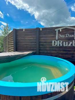 Дом 139м², 2-этажный, посуточно,