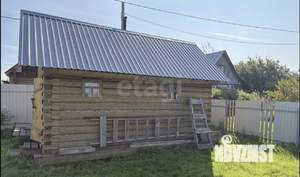 Дом 20м², 1-этажный, участок 520 сот.