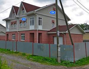 Дом 245м², 3-этажный, участок 5 сот.