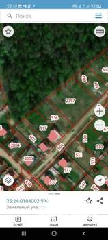 Дом 25м², 2-этажный, участок 3 сот.