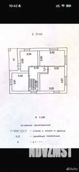Коттедж 159м², 2-этажный, участок 4 сот.
