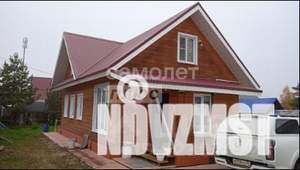 Дом 100м², 2-этажный, участок 7 сот.