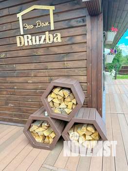 Дом 48м², 1-этажный, посуточно, 