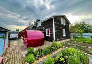 Дом 150м², 2-этажный, участок 6 сот.  