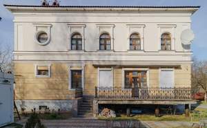 Дом 767м&sup2;, 3-этажный, участок 16 сот.  