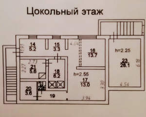 Дом 247м&sup2;, 2-этажный, участок 8 сот.  