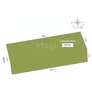 Дом 280м², 2-этажный, участок 8 сот.  