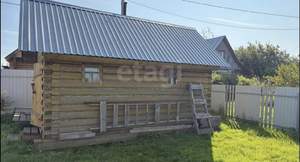 Дача 20м&sup2;, 2-этажный, участок 520 сот.  