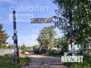 Дача 25м&sup2;, 2-этажный, участок 3 сот.  