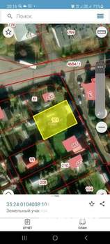 Дом 42м&sup2;, 1-этажный, участок 6 сот.  