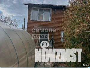 Дом 100м&sup2;, 2-этажный, участок 9 сот.  