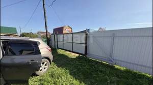 Дача 20м&sup2;, 2-этажный, участок 520 сот.  