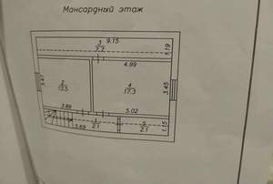 Дача 115м&sup2;, 2-этажный, участок 7 сот.  