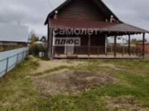 Дом 108м&sup2;, 2-этажный, участок 8 сот.  