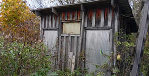 Дача 25м², 1-этажный, участок 6 сот.  