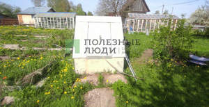 Дача 50м², 2-этажный, участок 11 сот.  
