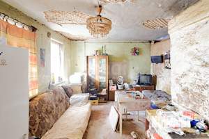 Дом 45м&sup2;, 1-этажный, участок 7 сот.  