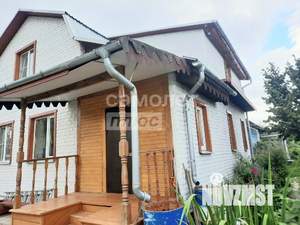 Дом 143м&sup2;, 2-этажный, участок 10 сот.  