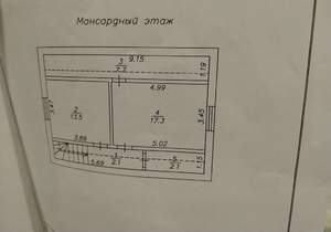 Дом 115м², 2-этажный, участок 7 сот.  