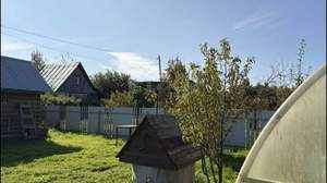 Дача 20м&sup2;, 2-этажный, участок 520 сот.  