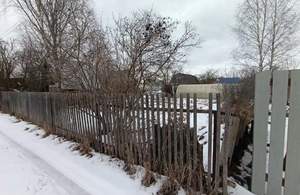 Дом 15м&sup2;, 2-этажный, участок 4 сот.  