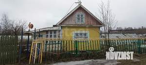 Дача 25м², 2-этажный, участок 7 сот.  