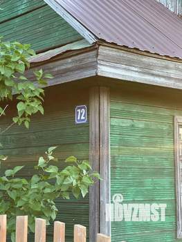 Дом 50м&sup2;, 2-этажный, участок 6 сот.  