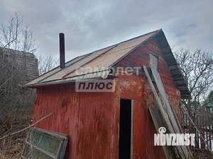 Дом 20м&sup2;, 2-этажный, участок 6 сот.  