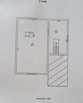Дом 117м&sup2;, 2-этажный, участок 8 сот.  