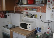 Фото комнаты на продажу (4)