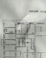 комната в общежитии, 12м2, 5/5 этаж