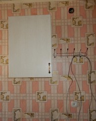Фото комнаты на продажу (5)
