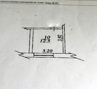 Фото комнаты на продажу (3)