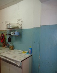 Фото комнаты на продажу (7)