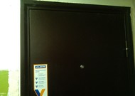 Фото комнаты на продажу (5)