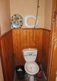 Фото комнаты на продажу (7)