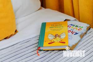 Студия квартира, посуточно, 15м2, 1/5 этаж