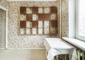 1-к квартира, на длительный срок, 38м2, 6/10 этаж