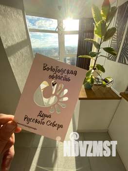 1-к квартира, посуточно, 35м2, 11/12 этаж