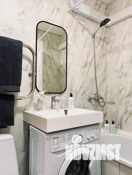 Студия квартира, посуточно, 24м2, 3/9 этаж