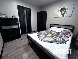 2-к квартира, посуточно, 50м2, 1/12 этаж