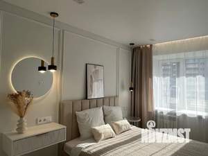 2-к квартира, посуточно, 45м2, 5/9 этаж