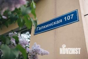 1-к квартира, посуточно, 30м2, 1/1 этаж