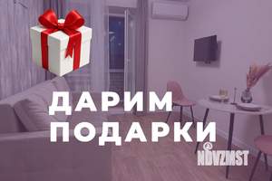 1-к квартира, посуточно, 34м2, 2/10 этаж