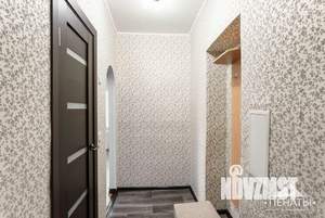 1-к квартира, посуточно, 32м2, 1/1 этаж