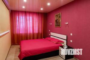 2-к квартира, посуточно, 45м2, 2/9 этаж