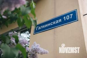 1-к квартира, посуточно, 30м2, 1/5 этаж