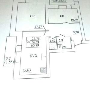 2-к квартира, на длительный срок, 57м2, 1/10 этаж