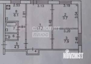 3-к квартира, вторичка, 50м2, 1/5 этаж