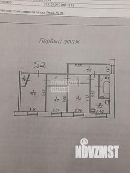 3-к квартира, вторичка, 68м2, 1/2 этаж